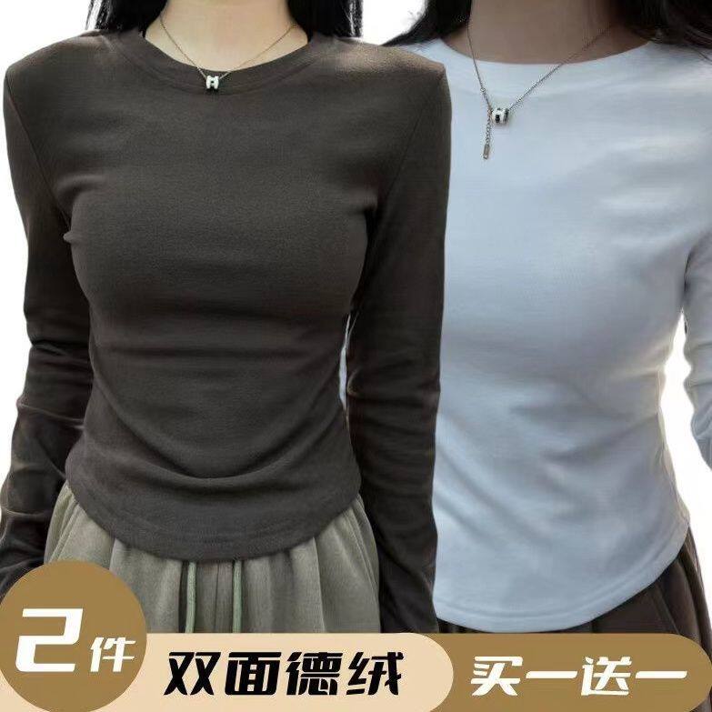 德绒打底衫秋冬季新款内搭纯欲风下摆弧形长袖T恤保暖百搭女上衣