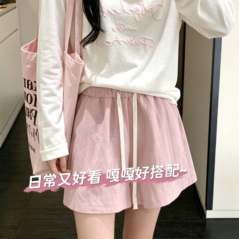 冰丝运动短裤女2026夏季小个子修身仙女风休闲五分裤