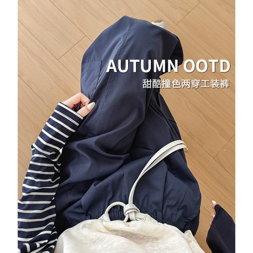 美式复古工装裤女2026年秋季新款设计感休闲垂感弯刀工装阔腿裤
