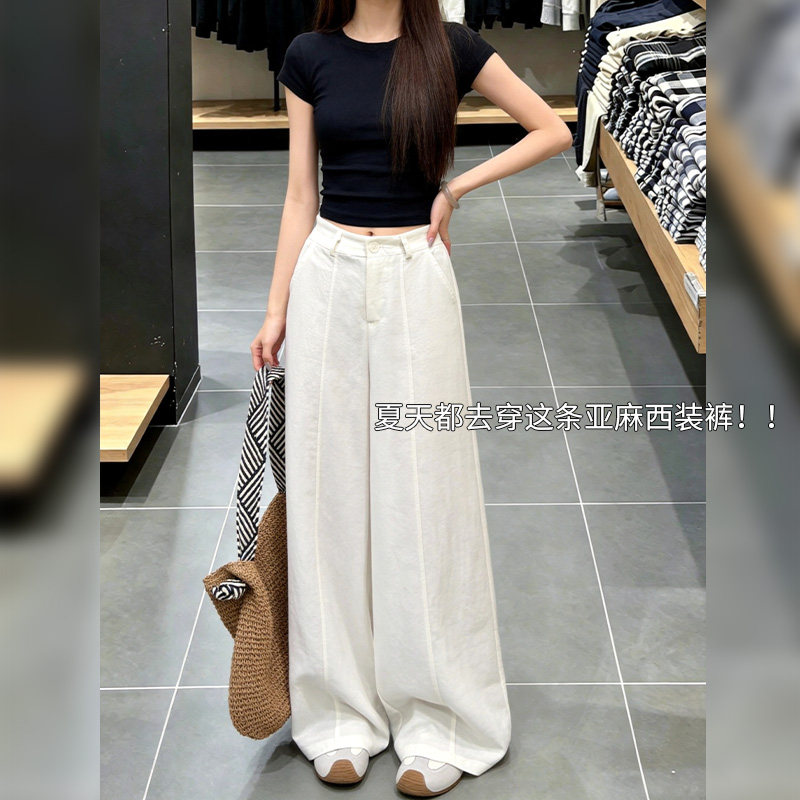 天丝亚麻裤子女拉链夏季2026新款百搭氛围感垂感阔腿裤