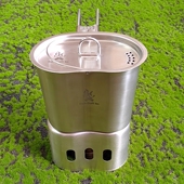 日本户外不锈钢野营露营煮饭盒烧水杯野餐炊具不粘涂层套装 炉具