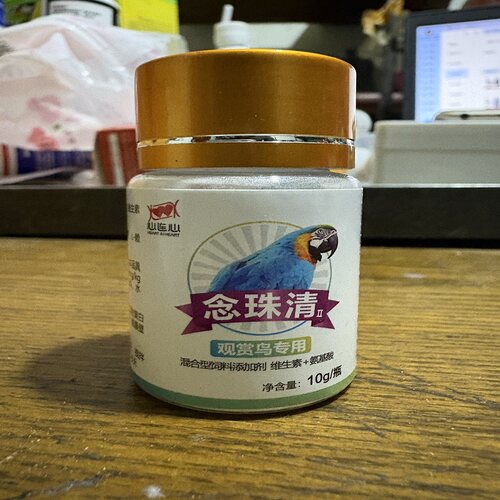 心连心鹦鹉嗉囊积食不消化念珠菌