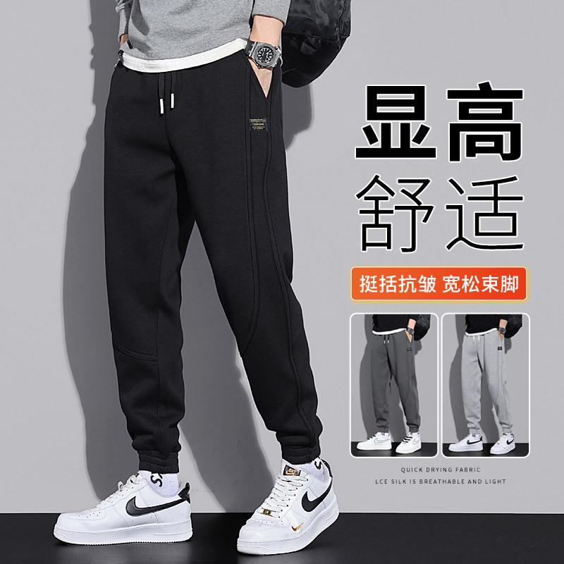 休闲卫裤男款2025新款秋季男士青少年秋冬春秋款束脚运动裤子男裤