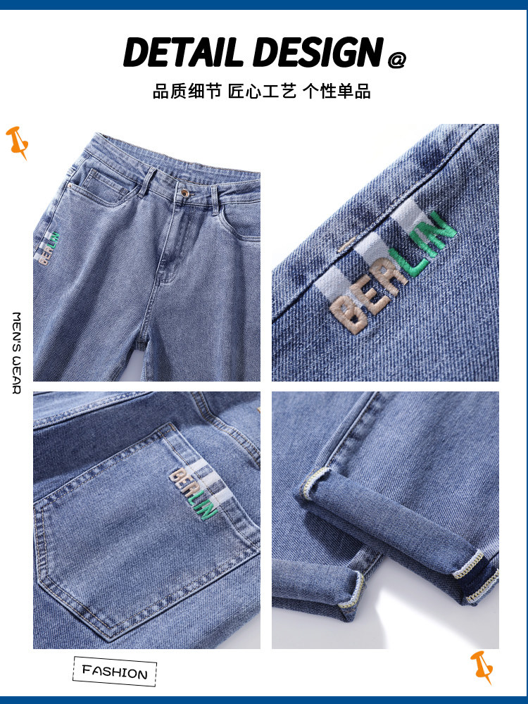 JEANS MENS SPRING 2025 NEW SPRING AND AUTUMN STRAIGHT LEG LOOSE GUANGZHOU XINTANG TOWN SUMMER THIN CROPPED PANTS