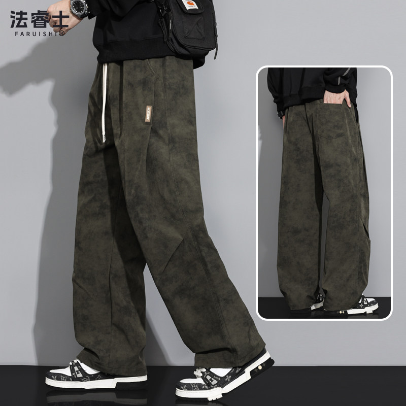 thumbnail for Scimitar cargo pants men's 2026 new spring and summer thin ice silk loose straight charge plus size casual pants