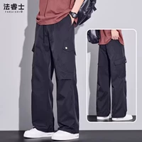 R-2521 черный【❤️Модный и стильный】