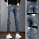 8011 Blue Grey
