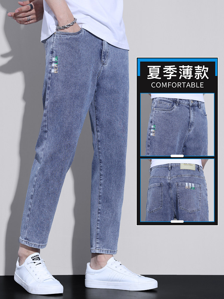 JEANS MENS SPRING 2025 NEW SPRING AND AUTUMN STRAIGHT LEG LOOSE GUANGZHOU XINTANG TOWN SUMMER THIN CROPPED PANTS