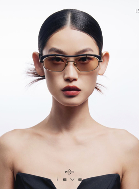 iSVE眉上双梁框复古小框墨镜日系
