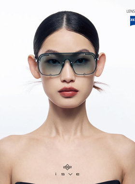 潮流时尚墨镜镶钻一体式镜框温柔