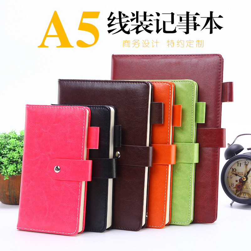 商务a5带扣随身会议记事本子定制