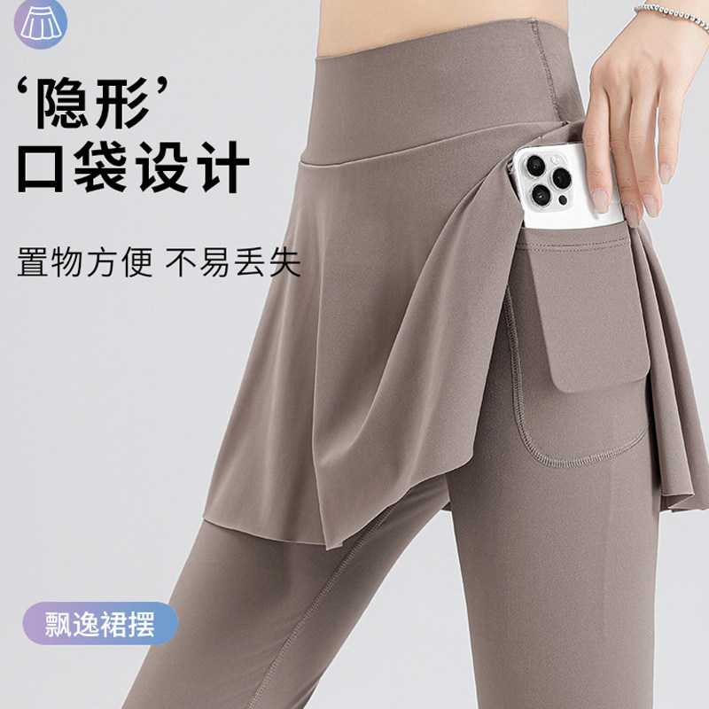 外穿健身打底瑜伽裤高腰收腹提臀