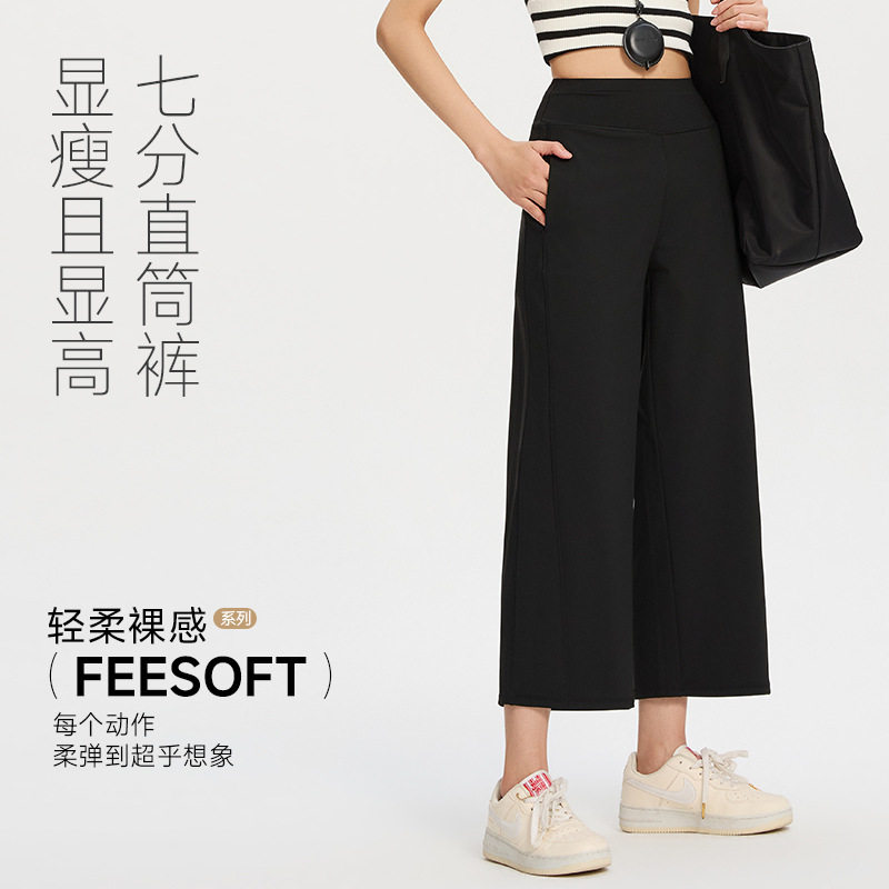 2026新款鲨鱼裤女外穿春夏秋薄款打底休闲健身瑜伽裤口袋直筒黑色
