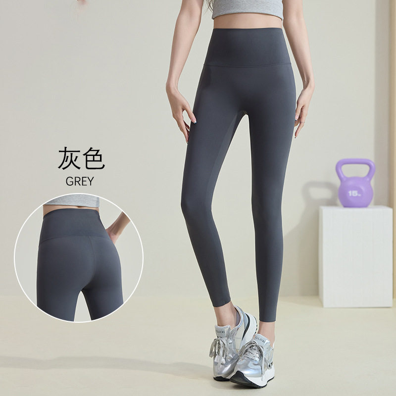 2025新款鲨鱼裤女外穿春夏灰色收腹薄款显瘦健身瑜伽打底提臀高腰