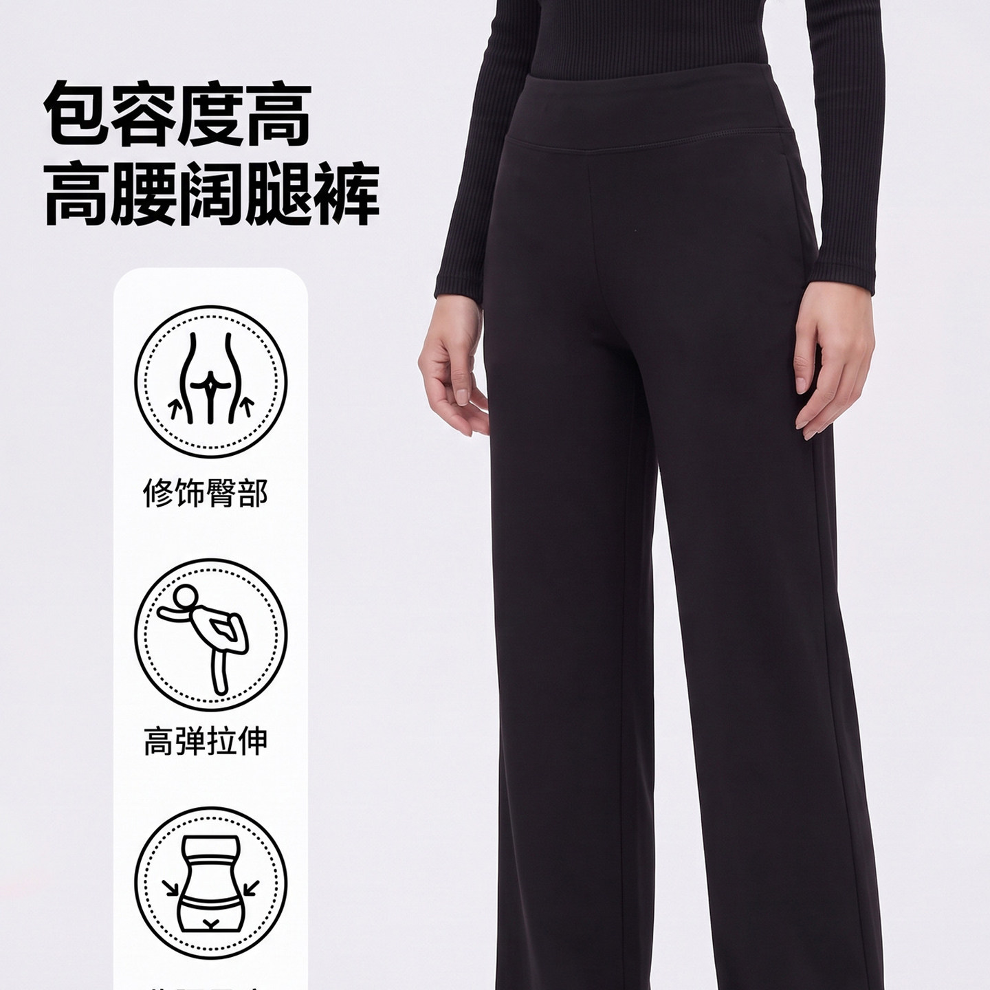 2026加绒新款鲨鱼裤女外穿秋季瑜伽收腹提臀宽松健身直筒打底高腰