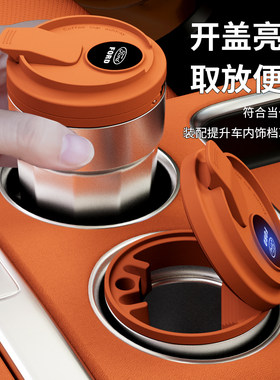 适用于福特车载烟灰缸福睿斯翼虎锐界福克斯蒙迪欧领界金牛座带灯