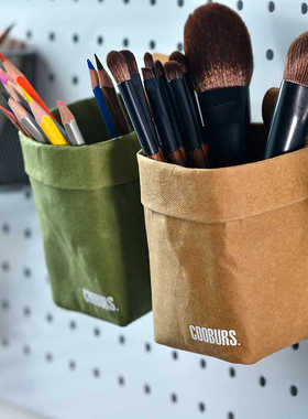 绿色红色蓝色冰箱贴磁吸壁挂可水洗牛皮纸袋花盆袋化妆刷收纳袋