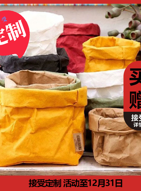 定制超大绿色圣诞冰箱可水洗牛皮纸桌面蔬菜水果纸收纳袋纸袋花盆