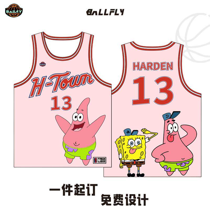 BALLFLY球服定制火箭队哈登球衣派大星卡通儿童学生篮球服男套装