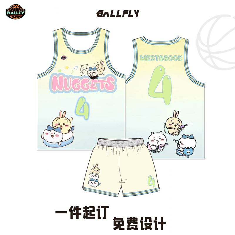 BALLFLY球服定制威少chiikawa乌萨奇卡通背心儿童学生DIY篮球套装