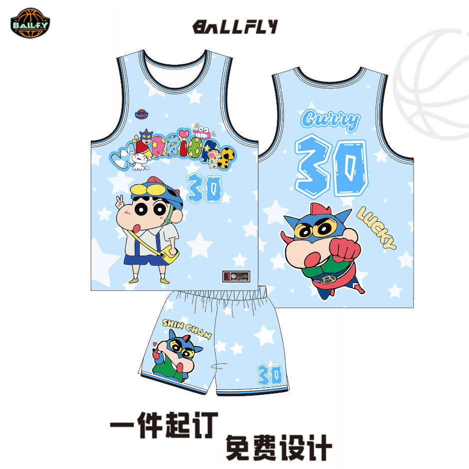 BALLFLY球服定制勇士库里球衣卡通蜡笔小新背心学生DIY篮球服套装