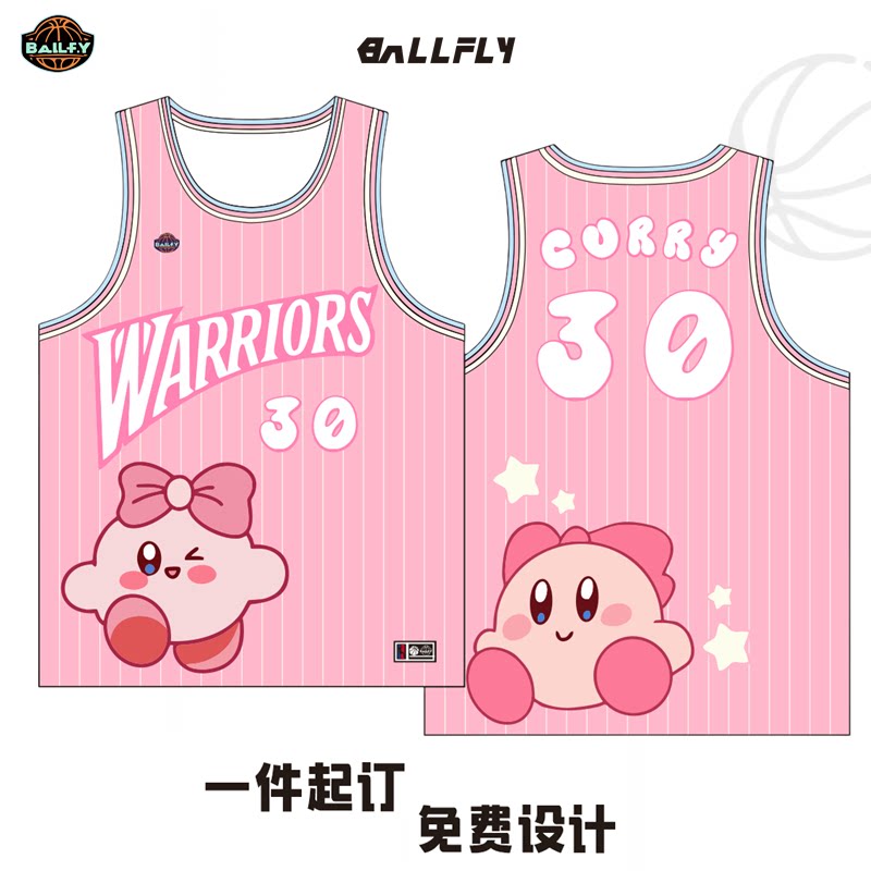 BALLFLY球服定制库里球衣星之卡比背心粉色卡通儿童篮球服女生DIY