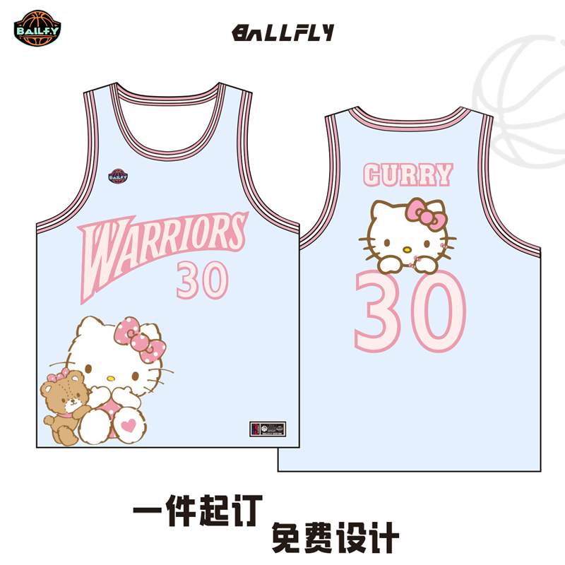 BALLFLY球衣定制勇士库里hellokitty背心儿童女生篮球服高颜值DIY