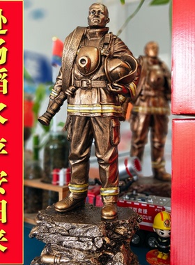 凯旋雕塑摆件消防转岗退出纪念
