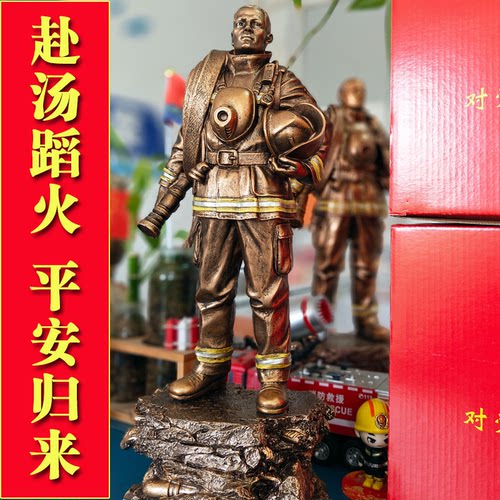 凯旋雕塑摆件消防转岗退出纪念