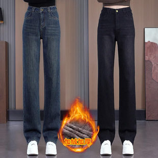 水泥灰阔腿牛仔裤女2025秋冬新款高腰显瘦宽松垂感加绒窄版直筒裤