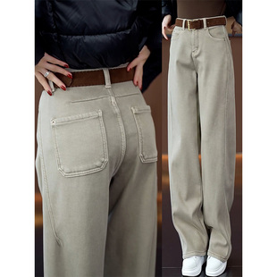 弯刀裤 奶茶灰咖牛仔裤 宽松直筒工装 加绒显瘦阔腿裤 女秋冬2025新款