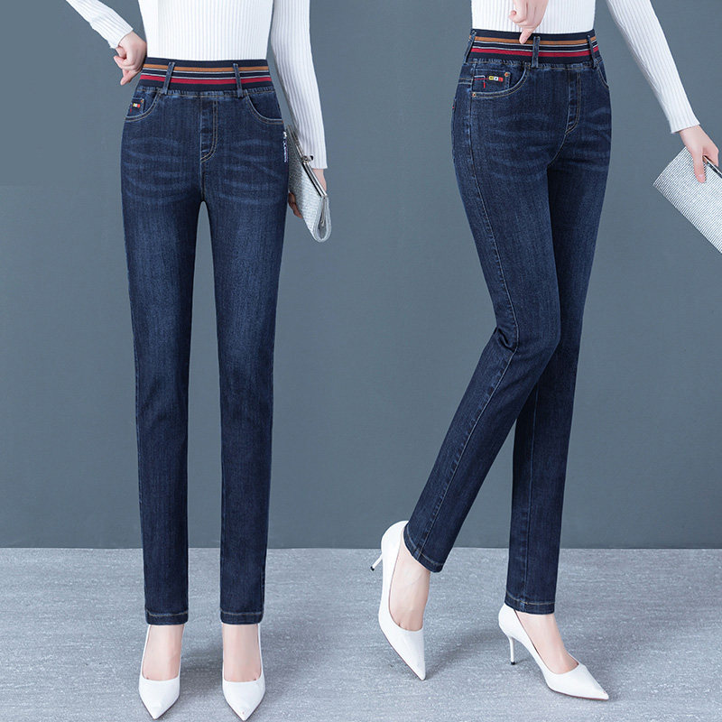 松紧腰牛仔裤女加厚秋冬款九分裤2025新款高腰显瘦弹力烟管小脚裤