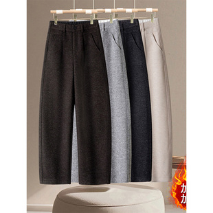 加绒加厚毛呢弯刀裤女冬季2025新款松紧腰显瘦垂感高级感镰刀裤