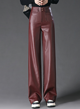 皮裤阔腿裤女2026新款春秋红色宽松窄版直筒裤高腰休闲裤