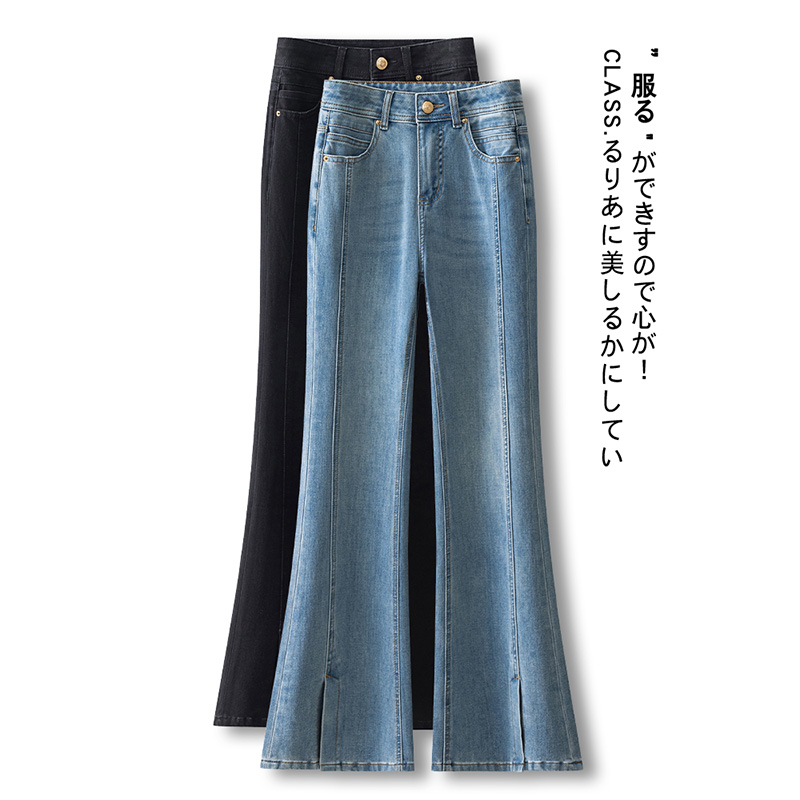 浅色微喇牛仔裤女秋冬2025新款高腰显瘦马蹄裤小个子开叉喇叭裤子