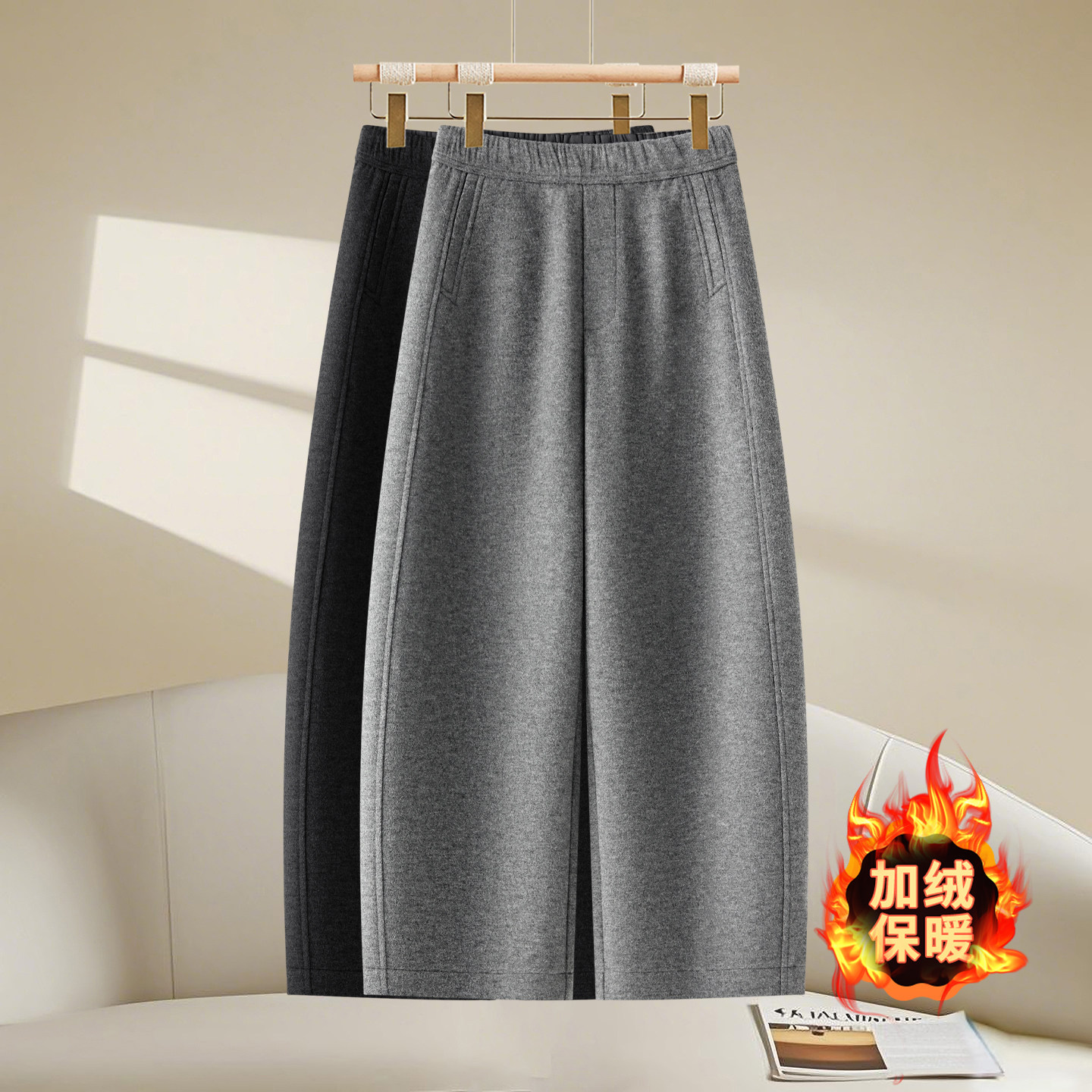 加绒加厚毛呢弯刀裤女2025冬季新款高腰遮肉休闲百搭阔腿九分裤,女装/女士精品,休闲裤,淘宝优惠券,粉丝福利购,淘宝优惠卷
