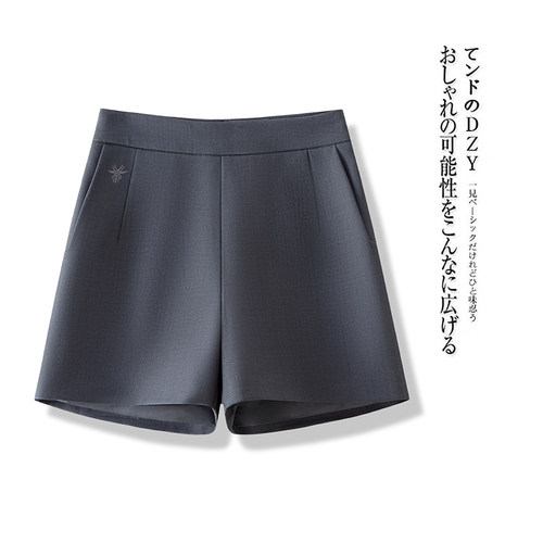 高腰短裤女2026新款夏季百搭a字宽松显瘦阔腿外穿黑色西装休闲裤