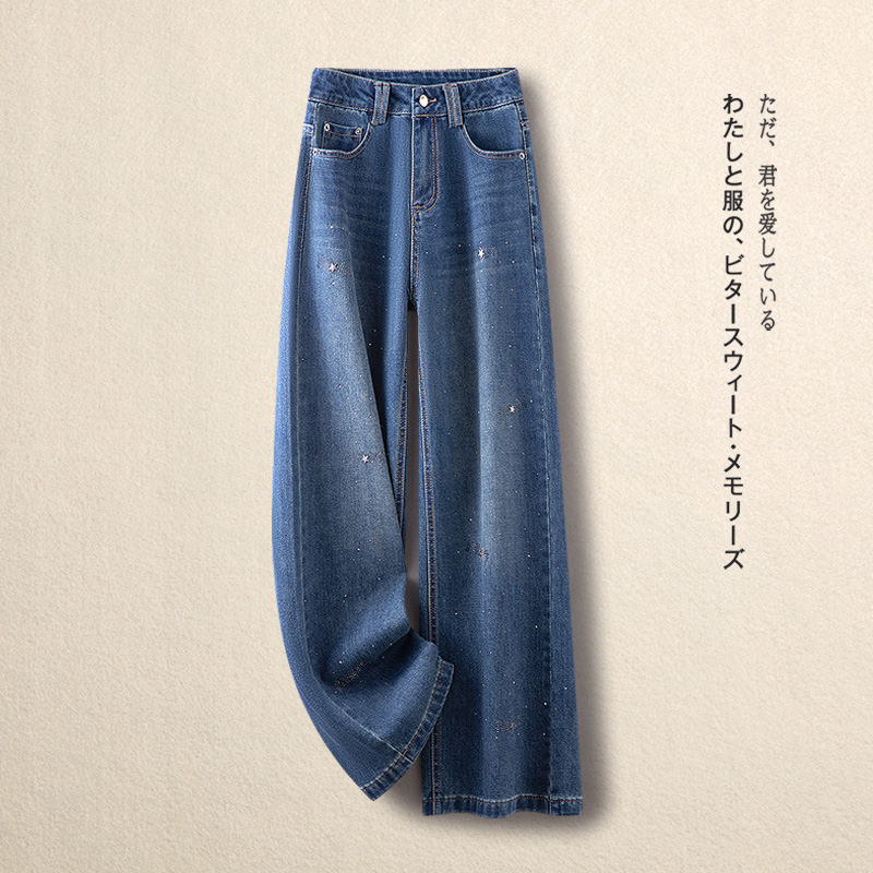 烫钻重工牛仔裤女2025新款秋季爆款直筒裤宽松显腿长阔腿裤