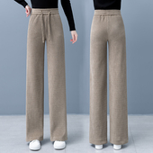 直筒裤 阔腿裤 垂感窄版 小个子欧棉绒宽松女裤 冬加绒 女2026春秋新款