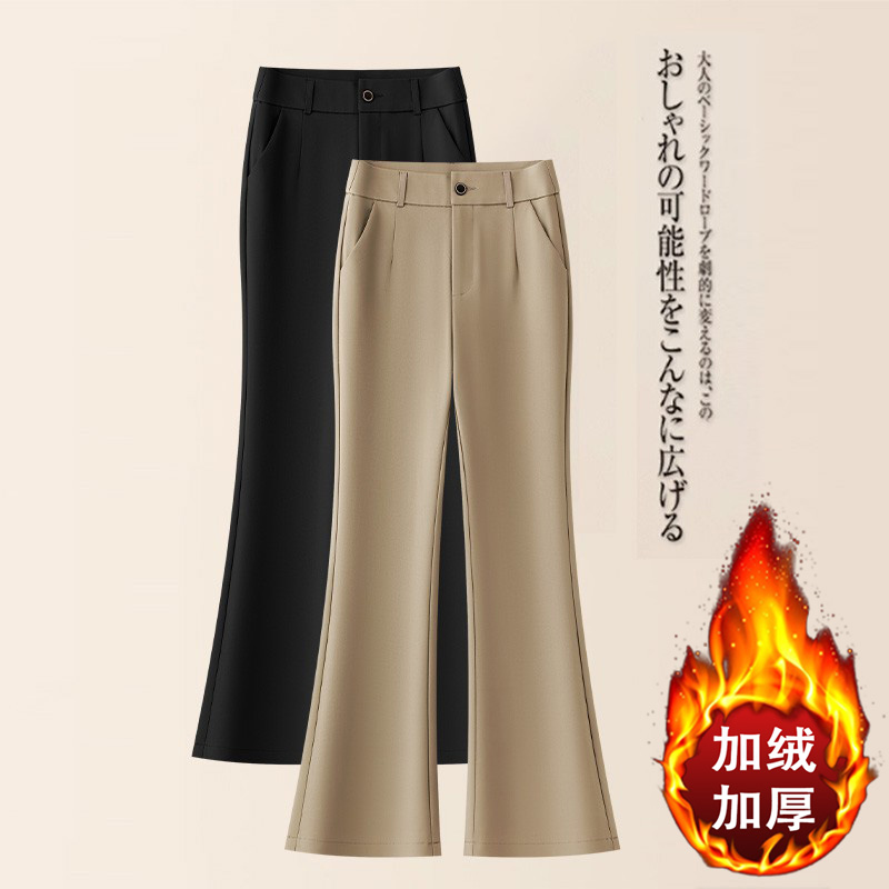 微喇裤女2025新款气质西装裤