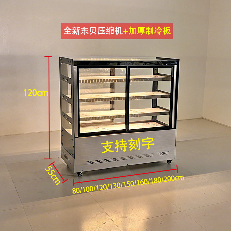 麻辣烫炸串串展示柜凉菜熟食卤味保鲜展示柜商用摆摊车冰柜冷藏柜
