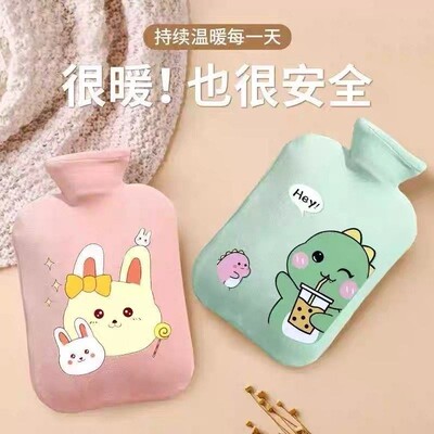 热水袋注水暖手袋卡通可爱风普通光面灌水式小型便携暖手宝