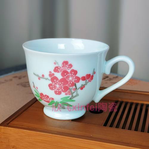 清仓大处理 醴陵釉下彩手绘咖啡杯容量约200ml待客高温瓷薄款杯