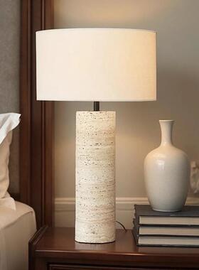 北欧洞石大理石台灯客厅卧室书房侘寂风设计师复古日式创意床头灯