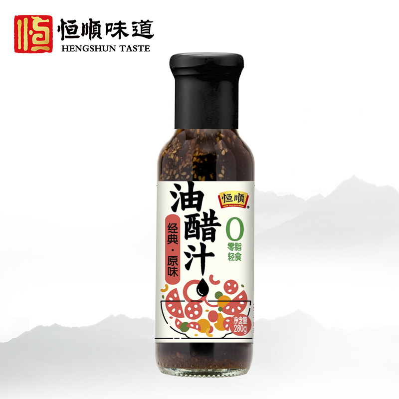 恒顺油醋汁0脂肪轻食路里沙拉酱蛋黄酱料低脂蔬菜素食餐蘸料