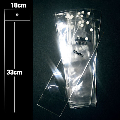 人偶PVC加厚防尘袋KISSMELA
