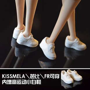 KISSMELA / FR可穿六分高跟脚女娃玩具分左右脚的小白运动鞋配件
