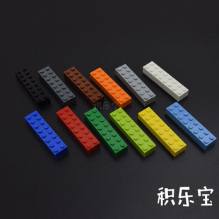 兼容乐高城市系列我的世界小颗粒建筑积木玩具2x8高砖 散装配零件