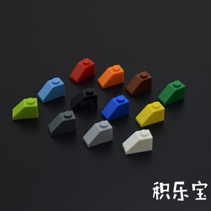 积木moc机甲1x2半斜1孔 我的世界房子村庄城市建筑屋顶散装零配件