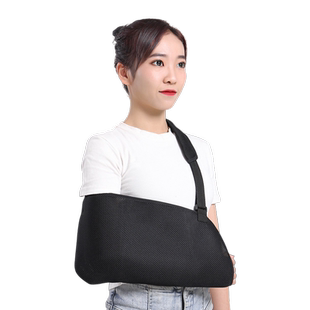胳膊骨折前臂吊带夏天透气不勒脖子医用前臂吊带成人手臂骨折吊带